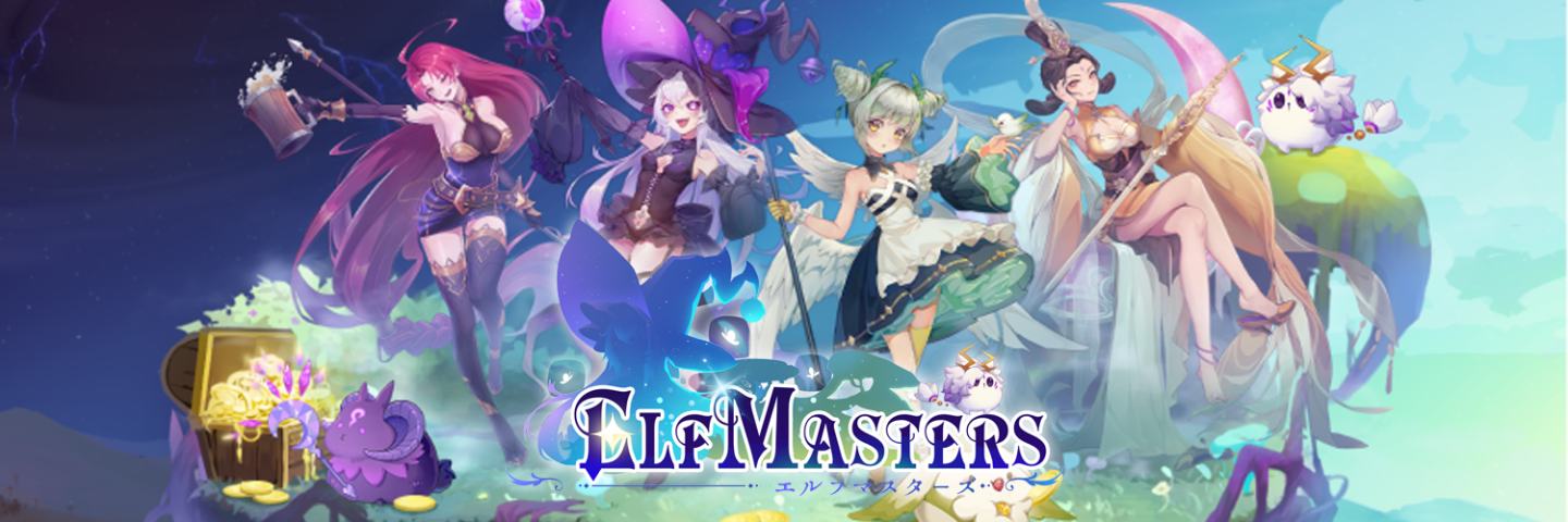 ELF Mastersエルフマスターズ items tofuNFT